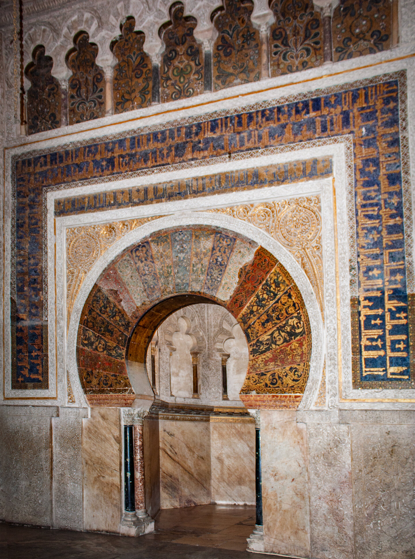 die Mihrab in der Mezquita | © Sunhikes